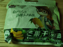 三只松鼠芒果干500g/袋 休闲零食水果干蜜饯果脯娱乐办公室小吃量贩装 实拍图