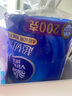 维达（Vinda）有芯卷纸 蓝色经典4层200克*27卷 高克重 卫生纸 卷筒纸纸巾 整箱 实拍图
