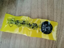 科尔沁 凹凸有型风干牛肉干原味200g 牛肉粒小块肉干肉脯  休闲零食 实拍图