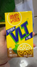 维他奶维他低糖柠檬味茶饮料250ml*16盒  礼盒装  实拍图