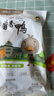 黄教授黄教授南农大黄明教授南京特产熟食卤味酱香鸭450g半只装 实拍图