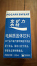 宝矿力水特电解质冲剂粉末5盒装（40包）运动功能性固体饮料 实拍图
