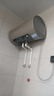 海尔（Haier）【JT3】60升电热水器 金刚无缝胆 国家补贴20% 3300W变频节能速热终身免换镁棒一级能效家用储水式 实拍图