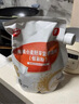 秋田满满 低筋面粉营养糕点小麦面粉1000g制作蛋糕松饼粉享宝宝食谱 实拍图
