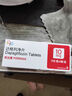 【原研药】3盒装 安达唐 达格列净片 10mg*30片/盒 实拍图