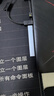 iskyUSB分线器左侧贴合款扩展坞usb转usb3.0转换器笔记本电脑拓展坞四合一HUB集线器 实拍图