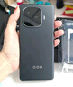 vivo  iQOO Z9 【国家补贴】8GB+256GB 曜夜黑 6000mAh 蓝海电池 第三代骁龙 7 电竞手机 实拍图