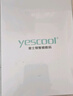 音士顿（yescool）录音笔B3 16G卡片式录音神器超薄便携式录音设备高清降噪大容量超长待机学习培训谈判取证律师推荐 实拍图