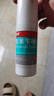 洛芙联苯苄唑溶液喷雾剂80ml*2治脚气药止痒脱皮烂脚丫真菌感染自营去脚气喷雾剂脚出汗脚臭喷雾专用药水泡型 实拍图