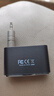 毕亚兹 蓝牙接收器5.4 充电式汽车载音频发射器AUX/TF卡数显屏老音箱功放耳机3.5mm接口麦克风免提适配器 实拍图
