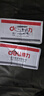 得力(deli)高粘EVA泡棉双面胶带 泡沫双面胶强力胶 24mm*5y*2.5mm加厚 白色12卷袋装 办公用品 30412 实拍图