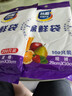 【热销100万】洁能抽取式保鲜袋抽取式点断/平口食品级保鲜膜套 【抽取式】中号20*30cm*300只 实拍图