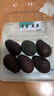 京鲜生 秘鲁牛油果 中果6粒装 单果110g+（非即食） 生鲜水果 实拍图