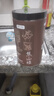 贡苑焦山楂干250克 中心圈即食中药材泡水搭陈皮玫瑰焦麦芽神曲鸡内金 实拍图