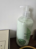 伊丽莎白雅顿身体护理套装礼盒绿茶身体乳500ml+绿茶沐浴露500ml情人节礼物 实拍图
