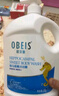 欧贝斯（obeis）牛奶润肤沐浴露男女温和沐浴乳2kg滋养柔滑 牛奶香型沐浴液 实拍图
