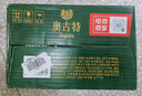 青岛啤酒（TsingTao）奥古特330ml*24听 整箱装 实拍图