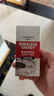 自然堂男士乳液 喜马拉雅龙血能量润肤露70mL 保湿控油清爽醒肤 实拍图