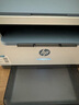 惠普（HP）M232dw 自动双面无线激光黑白打印机 学生家用一体机 高速高效（低成本 体积小）(跃系列） 实拍图