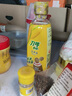 刀唛（Knife）玉米油750ml 物理压榨一级食用油 香港品牌 团购送礼 实拍图