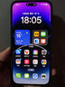 OPPO Find X8 16GB+512GB 追风蓝 无影抓拍 超轻薄直屏 天玑9400 AI一键问屏 5630mAh 国家补贴 5G手机 实拍图