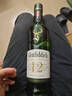 轩尼诗（Hennessy） 新点干邑白兰地法国进口洋酒 700ml礼盒装聚会畅饮  实拍图