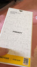 品胜 适用苹果16/15钢化膜 iPhone16/15手机膜高清全覆盖保护贴膜防摔抗指纹前膜 2片装+贴膜神器 实拍图