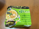 统一汤达人 日式豚骨拉面 袋装 125g*5袋 五连包 方便面速食面泡面 实拍图