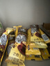 旧街场（OLDTOWN）速溶原味白咖啡无蔗糖马来西亚进口二合一咖啡粉25g*20条中度焙炒 实拍图