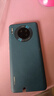 华为Mate30 Mate30pro 华为mate30pro二手 华为手机 二手5G手机 国行95新 亮黑色（5G版） 【Mate30】8+128G（100%电池） 实拍图
