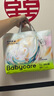 babycare艺术大师拉拉裤XXL码26片(大于15kg) 婴儿尿不湿瞬吸干爽透气 实拍图