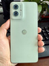 摩托罗拉 联想moto G55  LCD护眼屏 四年质保 杜比双扬声器 大电池长续航 应用六开 8+128GB 浅草绿 实拍图