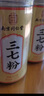 南同四海三七花茶田七花苞精选当季野外生三七花云南头茬大无碎渣云南文山 实拍图