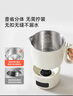 ankale电热水壶800ml 可折叠便携式烧水壶 316不锈钢一体无缝内胆全自动恒温出差旅行国际通用AJL-SH0802 实拍图