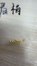 喜上眉梢喜饰黄金古法金珠999足金散珠硬金光面磨砂转运珠路路通圣诞礼物 3mm 重工古法珠两颗  0.2g 实拍图