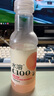 农夫山泉 水溶C100 复合果汁饮料445ml*15瓶 整箱装 西柚味 实拍图