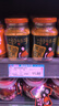 厨邦酱油 金品系列 生抽 酱油【特级黄豆酱油】410ml 酿造酱油 调味品 实拍图