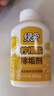 绿伞 柠檬酸除垢剂 水垢清洁剂 饮水机电水壶鱼缸去水垢 280g*2瓶 实拍图