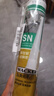 瓦克（WACKER）SN防霉玻璃胶厨卫中性水槽马桶防水密封胶封边美容胶结构胶瓷白 实拍图