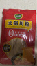 双塔宽粉红薯粉条涮锅火锅食材料火锅宽粉方便速食川粉苕皮美食涮菜 实拍图