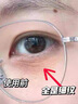 韩方五谷377眼霜淡化黑眼圈细纹玻色因抗皱紧致提拉眼袋除神器男女士 实拍图