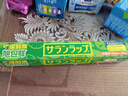 旭包鲜日本原装进口PVDC保鲜膜大卷耐高温带切割器30cm*50m可微波炉加热 实拍图