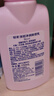 碧柔（Biore）深层净润卸妆乳150ml 卸妆洁面二合一温和清洁 敏感肌适用自营 实拍图