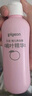 贝亲（Pigeon）桃叶精华 婴儿液体爽身露 家庭装 四季通用 480ml IA286 实拍图