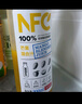 农夫山泉NFC果汁饮料100%NFC芒果混合汁300ml*10瓶 礼盒 实拍图