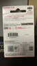闪迪（SanDisk）64GB USB3.2 U盘 CZ550黑色 安全加密 数据恢复 学习办公电脑车载 小巧便携 高速大容量优盘 实拍图