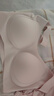 芬腾【2件装】内衣女上托提拉聚拢防下垂侧收副乳文胸无痕背心式胸罩 实拍图