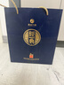 习酒 经典窖藏 父亲节送礼 53度 500ml*2瓶 贵州习酒尊品酱香白酒 实拍图
