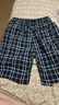浪莎男士睡裤男纯棉五分短裤大码格子大裤衩外穿休闲宽松家居裤 实拍图