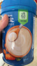 嘉宝（GERBER）胡萝卜高铁米粉宝宝辅食米糊含DHA活性益生菌果蔬类250g 6月龄 实拍图